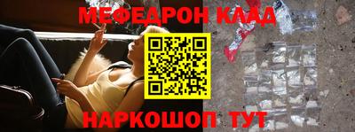 Альфа ПВП Мариинск