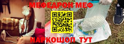твердый Малгобек