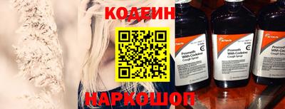 кокс Малоярославец