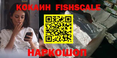 Альфа ПВП Мариинск