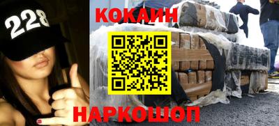 твердый Малгобек