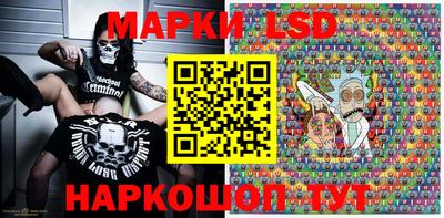 Альфа ПВП Мариинск