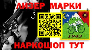 кокс Малоярославец