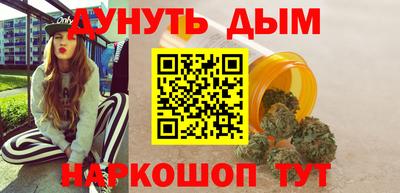 кокс Малоярославец