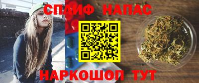 кокс Малоярославец