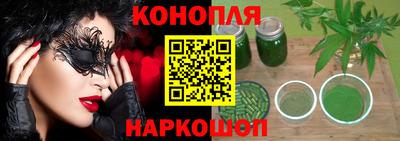 твердый Малгобек