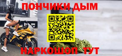 Альфа ПВП Мариинск