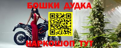 Альфа ПВП Мариинск