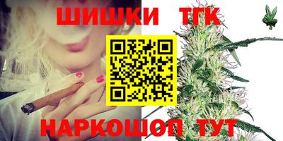 Альфа ПВП Мариинск