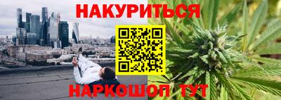 твердый Малгобек