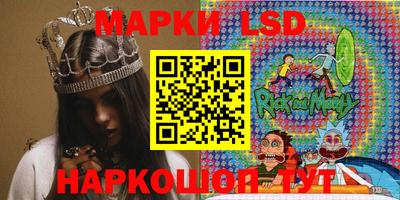 твердый Малгобек