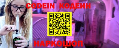кокс Малоярославец