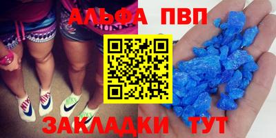 кокс Малоярославец