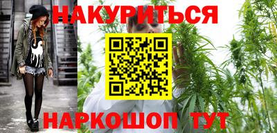 твердый Малгобек