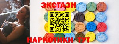 кокс Малоярославец