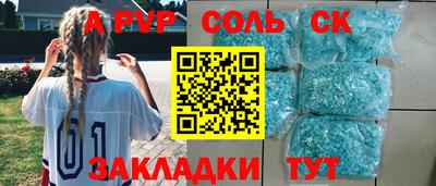твердый Малгобек
