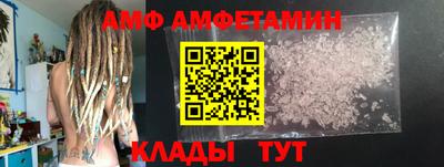 твердый Малгобек
