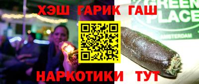кокс Малоярославец