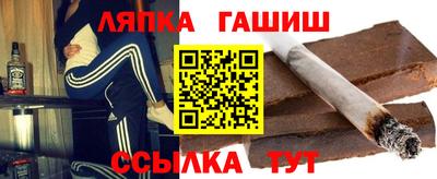 Альфа ПВП Мариинск