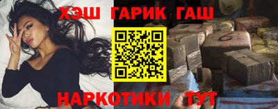 Альфа ПВП Мариинск