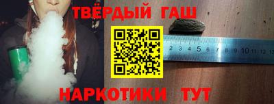 Альфа ПВП Мариинск