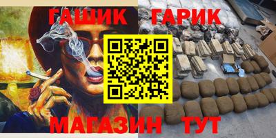 кокс Малоярославец