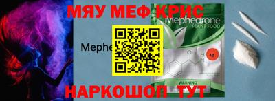 твердый Малгобек