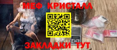 кокс Малоярославец