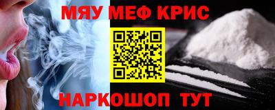 кокс Малоярославец